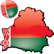 Belorusszia - Belarus