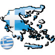 Görögország - Greece